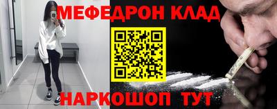 твердый Ликино-Дулёво