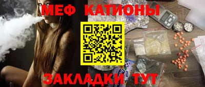 бутик Ливны