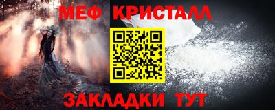 твердый Ликино-Дулёво