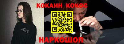 твердый Ликино-Дулёво