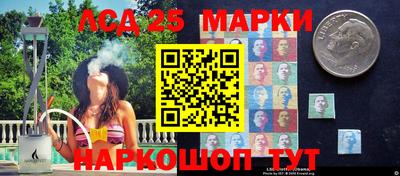 меф Лесосибирск