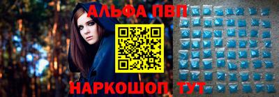 меф Лесосибирск