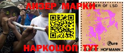 меф Лесосибирск