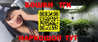 твердый Ликино-Дулёво
