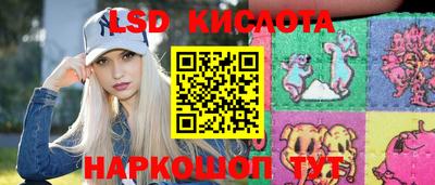 меф Лесосибирск
