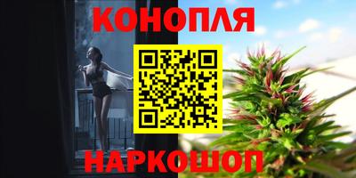 твердый Ликино-Дулёво