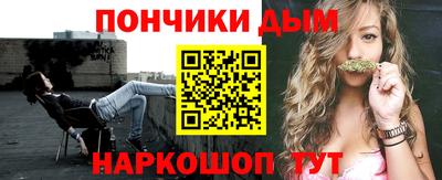 твердый Ликино-Дулёво