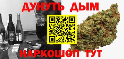 твердый Ликино-Дулёво