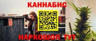 меф Лесосибирск