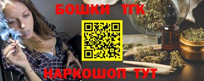 меф Лесосибирск