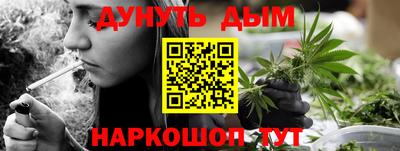твердый Ликино-Дулёво