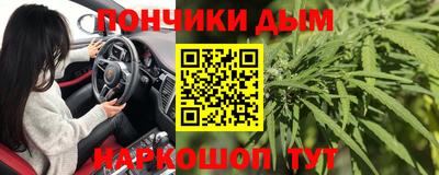 твердый Ликино-Дулёво