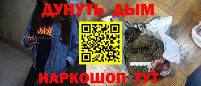 меф Лесосибирск