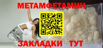 твердый Ликино-Дулёво