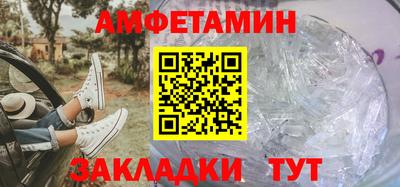 твердый Ликино-Дулёво