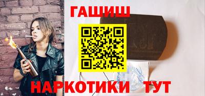твердый Ликино-Дулёво
