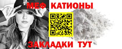 бутик Ливны